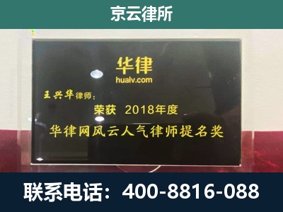 滦南-企业展示图
