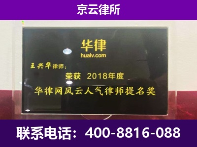 滦南-企业展示图